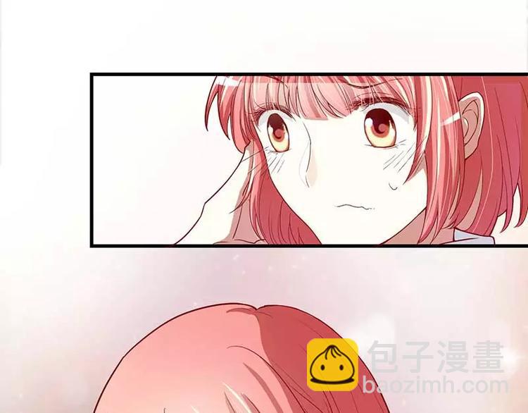 第6话 原来是单相思(1/2)-第6话