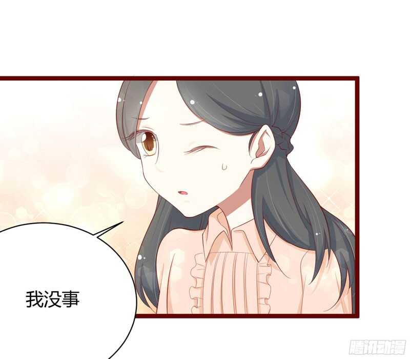 第52话 我爱的人跟他爱的人-第52话