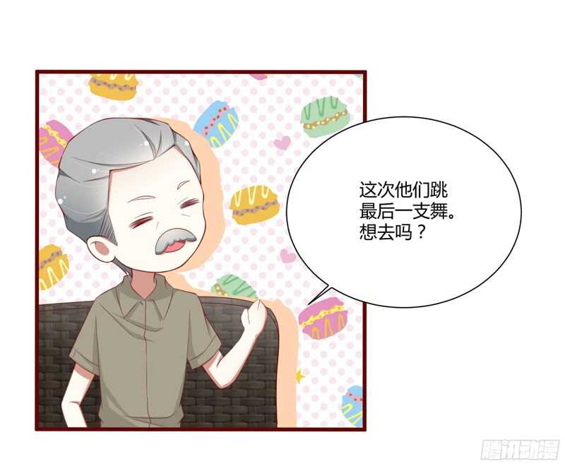 第52话 我爱的人跟他爱的人-第52话