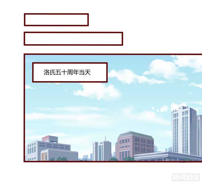 第52话 我爱的人跟他爱的人-第52话