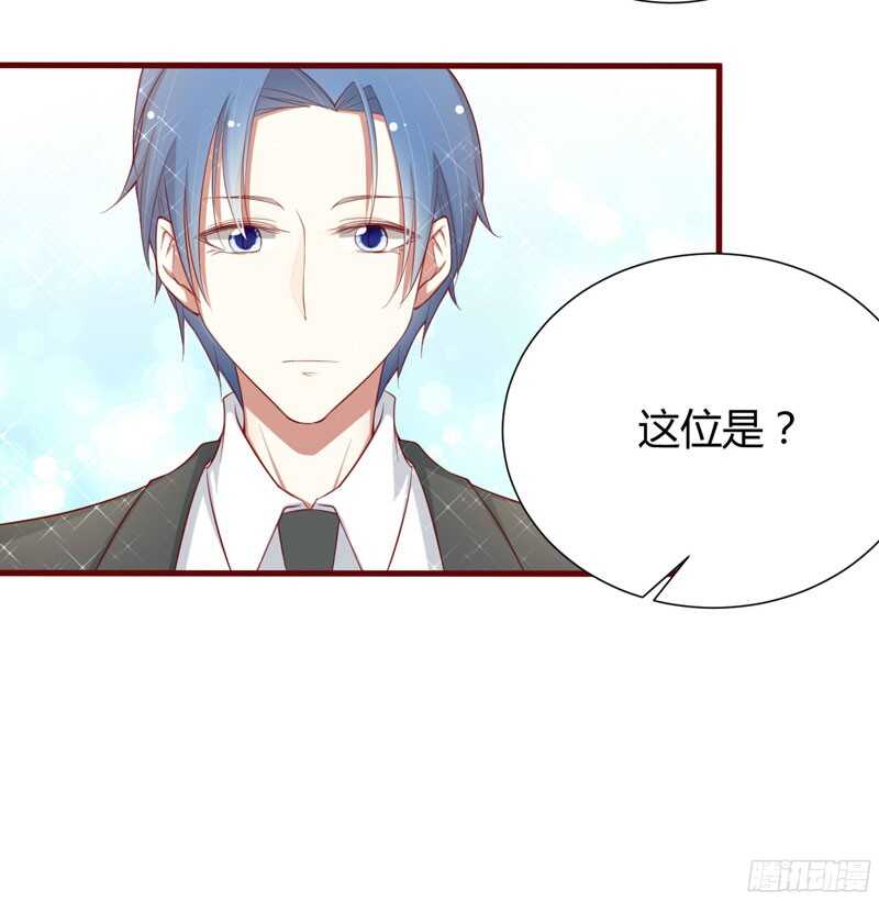 第52话 我爱的人跟他爱的人-第52话