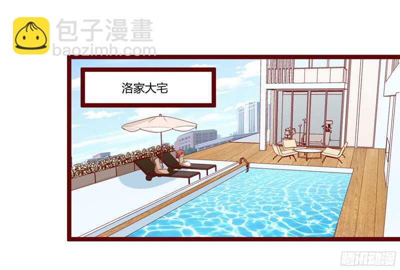 第52话 我爱的人跟他爱的人-第52话