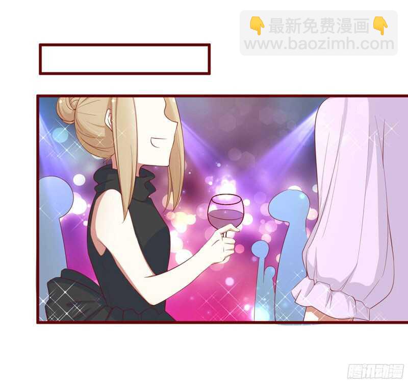 第54话 舅甥俩看上去怪怪的-第54话