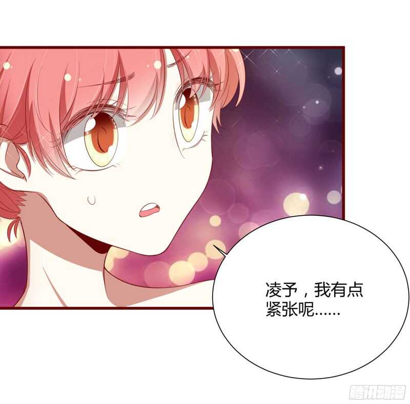 第54话 舅甥俩看上去怪怪的-第54话