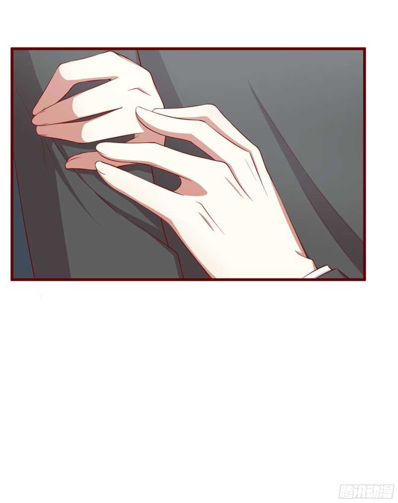 第54话 舅甥俩看上去怪怪的-第54话