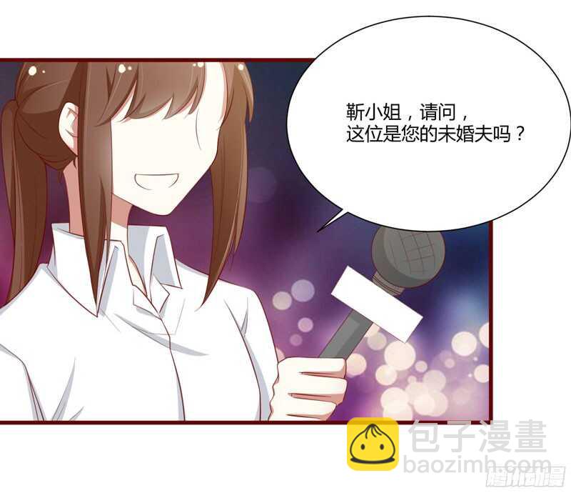 第54话 舅甥俩看上去怪怪的-第54话