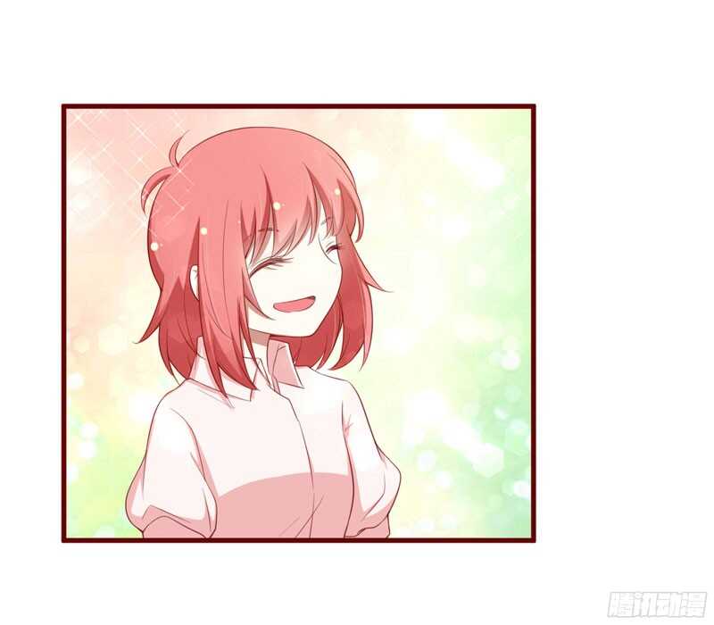 第54话 舅甥俩看上去怪怪的-第54话