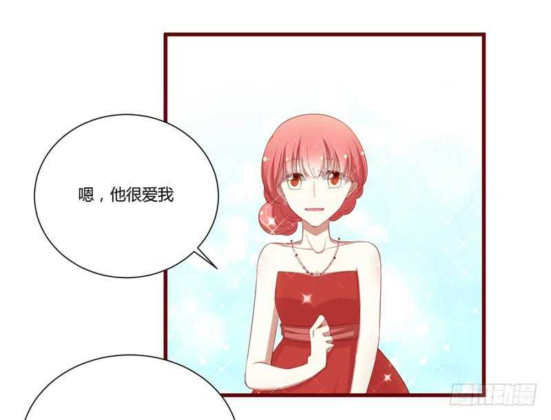 第56话 不会有人比他更爱我了-第56话