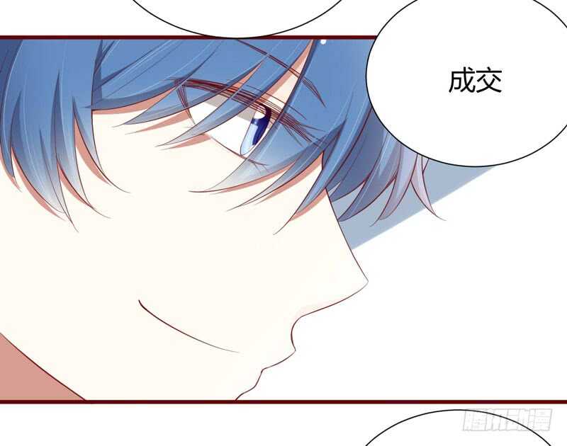 第58话 请不要惊吓孕妇-第58话