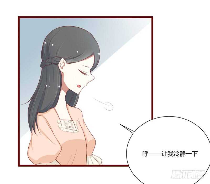 第58话 请不要惊吓孕妇-第58话