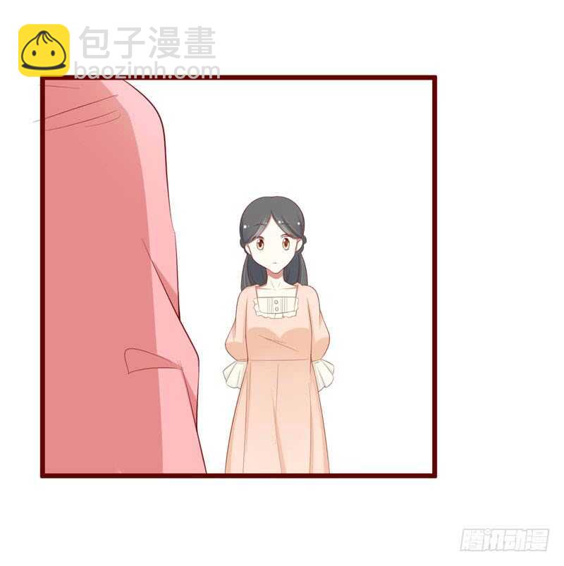 不良寵婚 - 第58話 請不要驚嚇孕婦 - 2