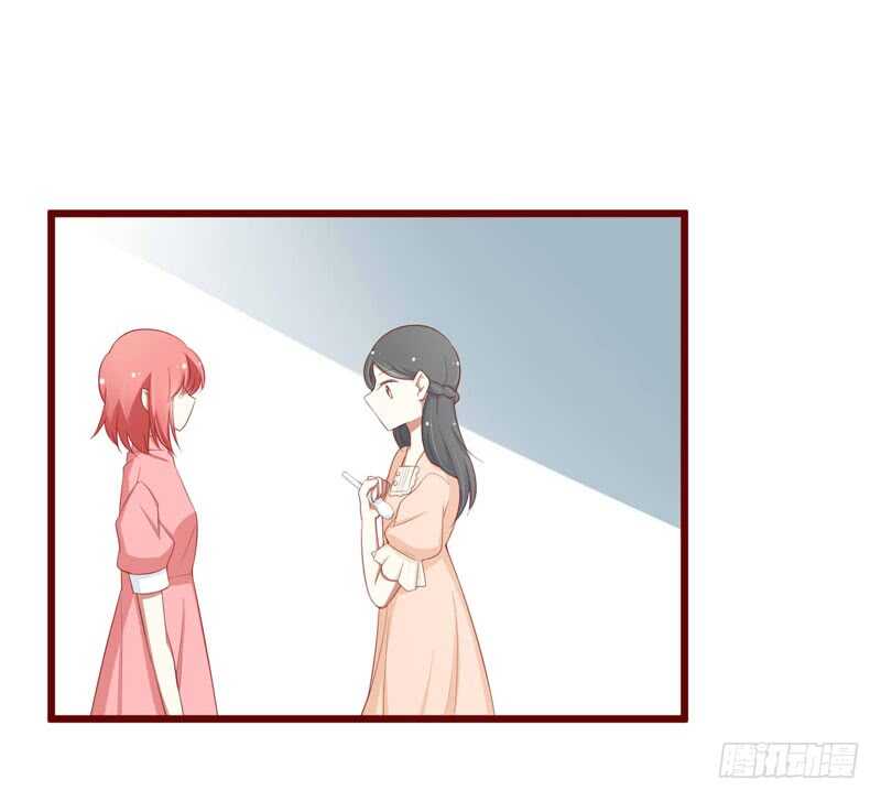 第58话 请不要惊吓孕妇-第58话