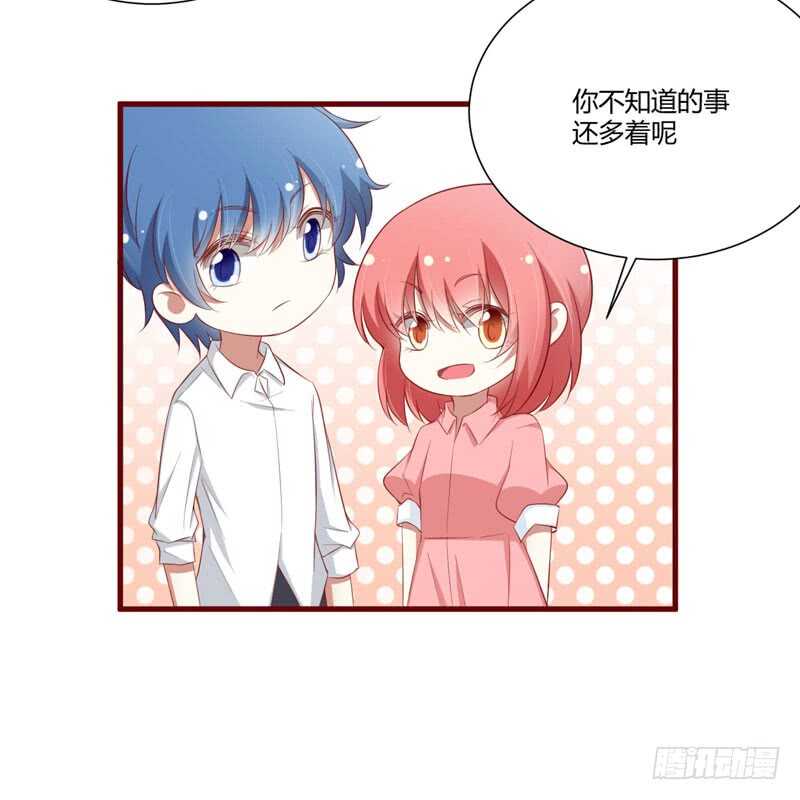 第58话 请不要惊吓孕妇-第58话