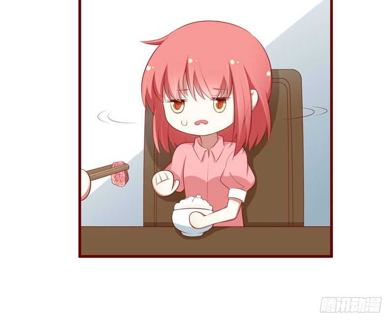 不良寵婚 - 第60話 要走嗎？ - 3