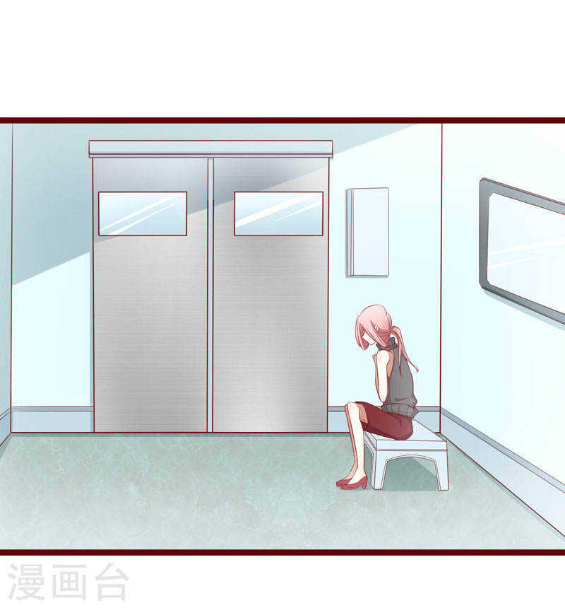 第64话  休想和我女儿在一起-第64话