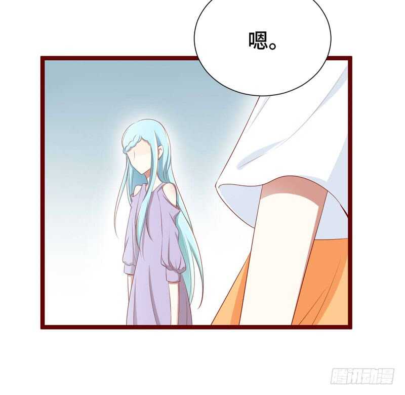 第66话  孩子是否正常？-第66话