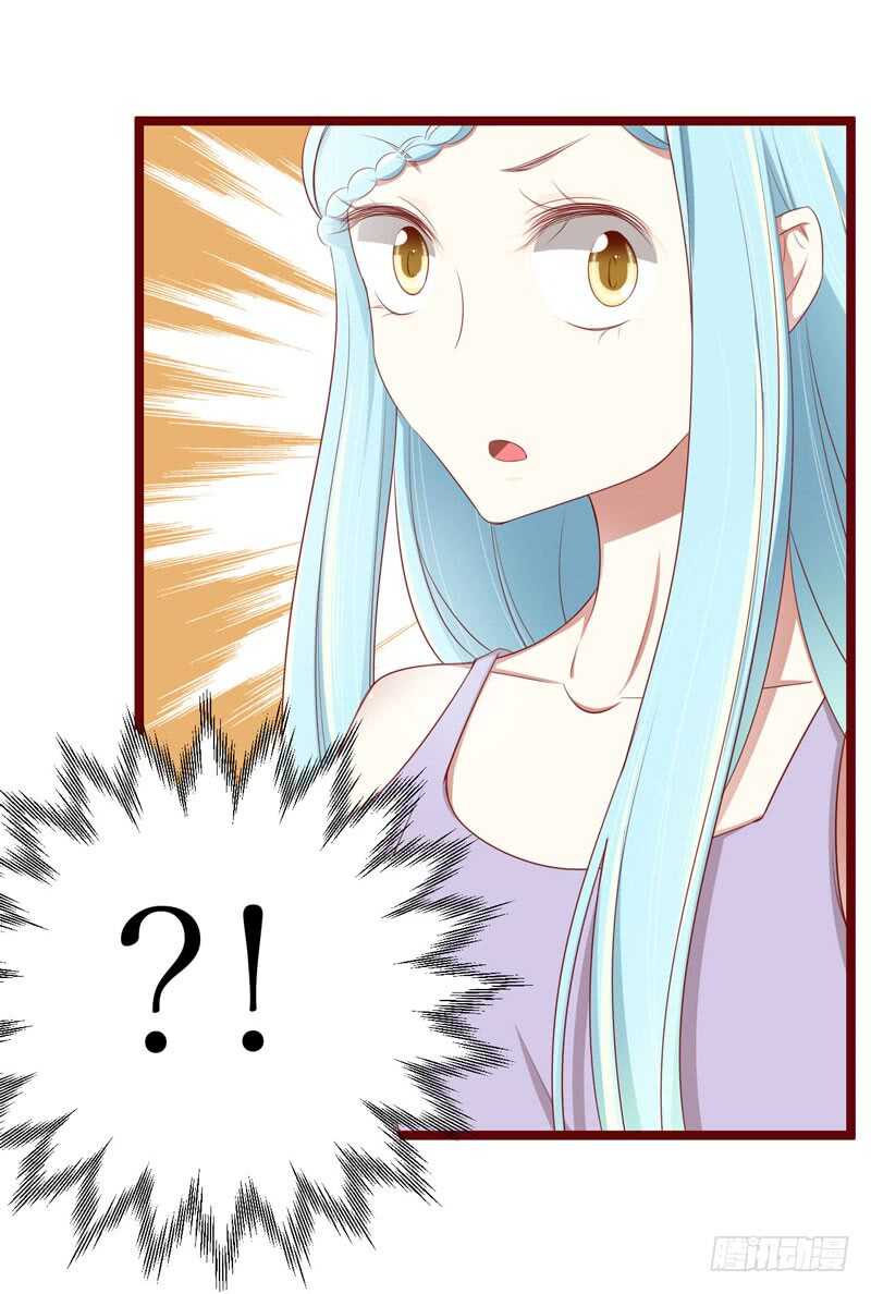 第66话  孩子是否正常？-第66话