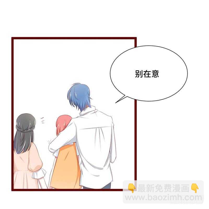 第66话  孩子是否正常？-第66话