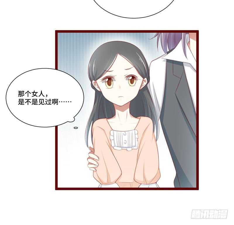 第66话  孩子是否正常？-第66话