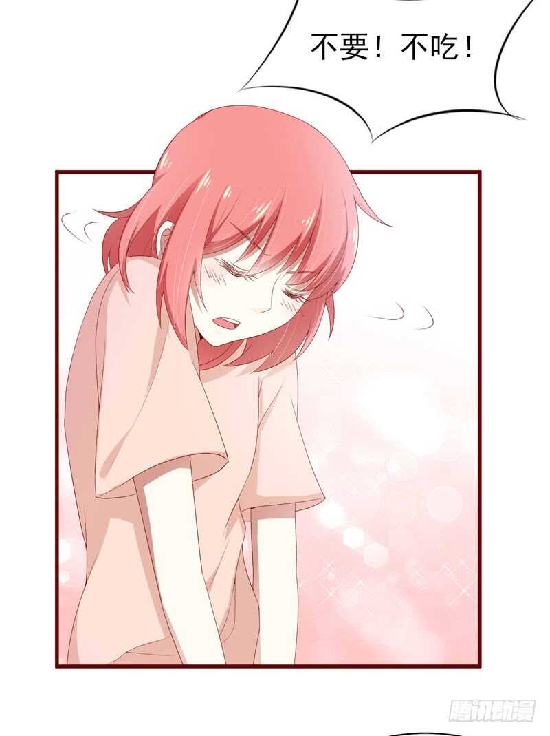 第68话 去首尔-第68话