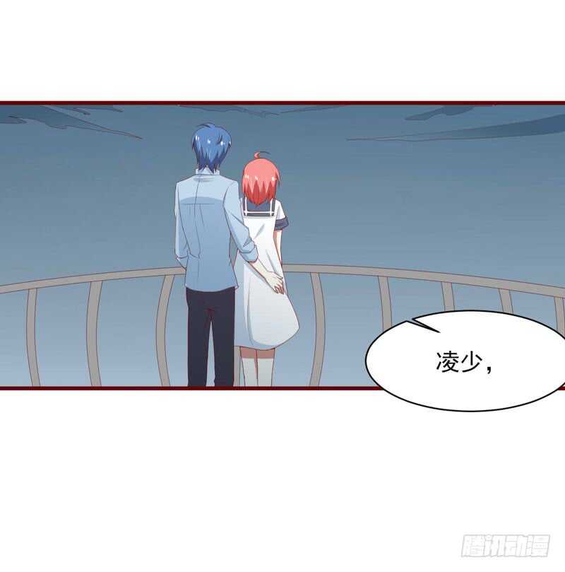 第68话 去首尔-第68话