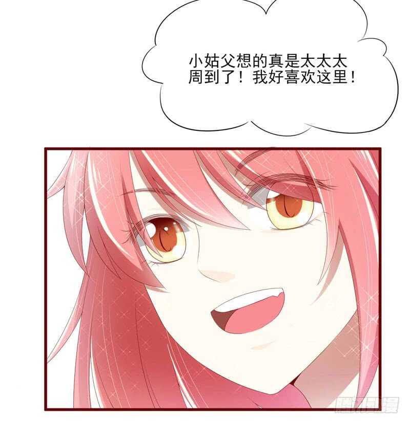 第68话 去首尔-第68话