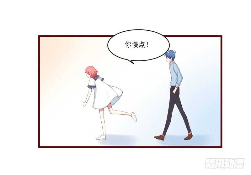 第68话 去首尔-第68话