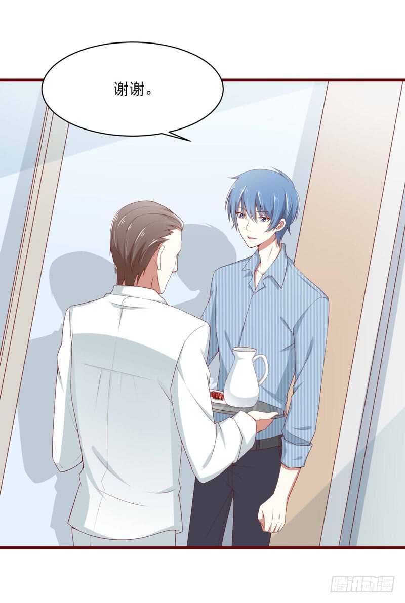 第68话 去首尔-第68话