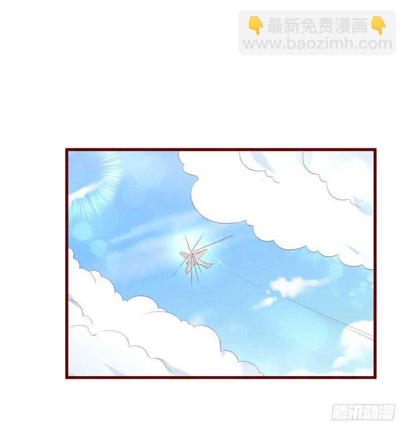 第70话 回国-第70话