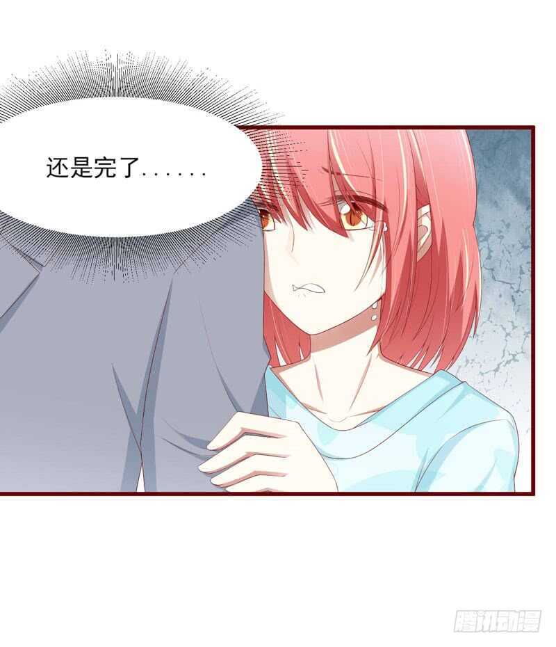 第70话 回国-第70话