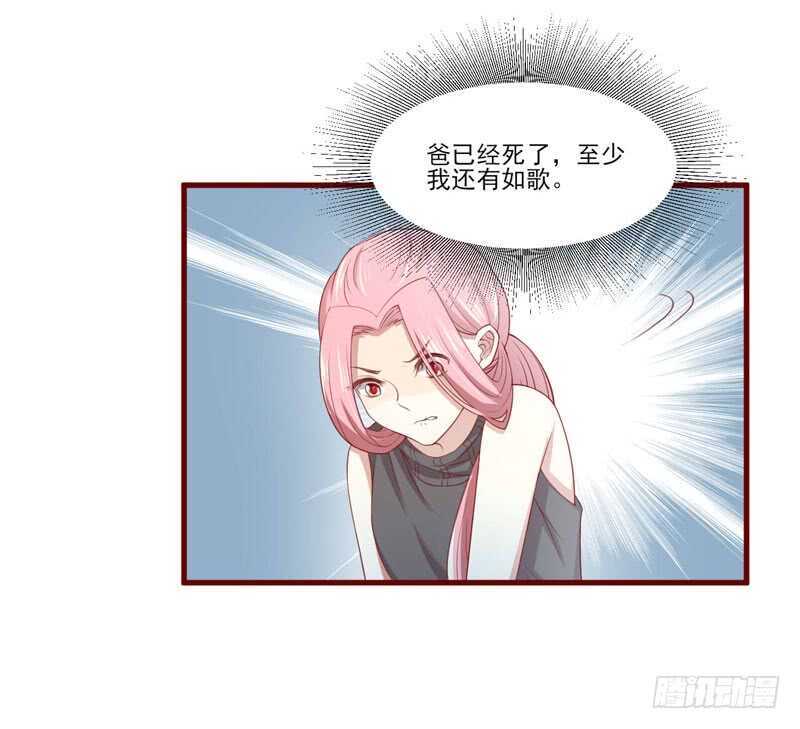 第70话 回国-第70话