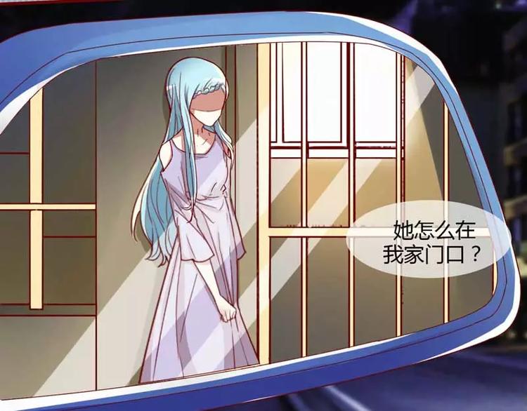 第8话 我来帮你好不好(1/2)-第8话