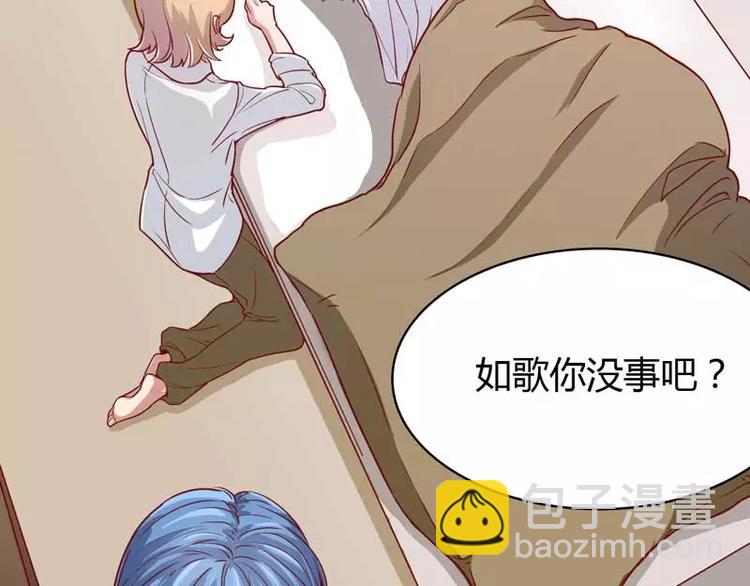 第8话 我来帮你好不好(1/2)-第8话