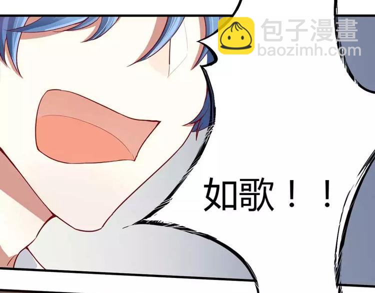 第8话 我来帮你好不好(1/2)-第8话