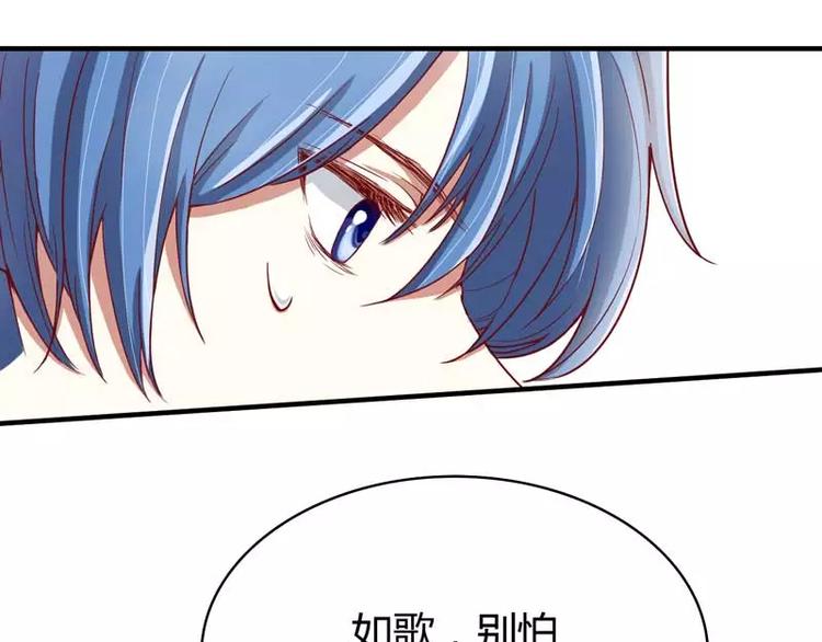 第8话 我来帮你好不好(1/2)-第8话