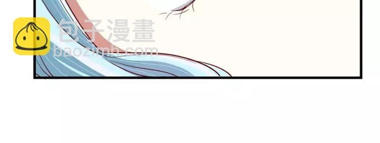 第8话 我来帮你好不好(1/2)-第8话