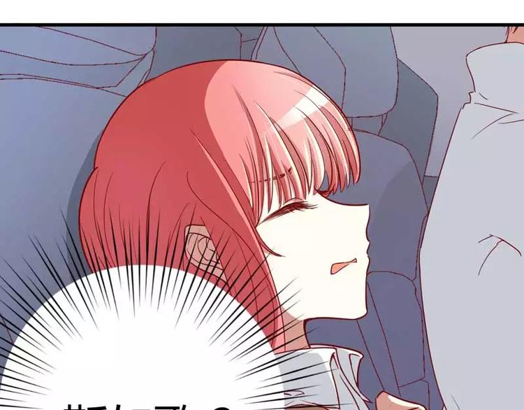 第8话 我来帮你好不好(1/2)-第8话