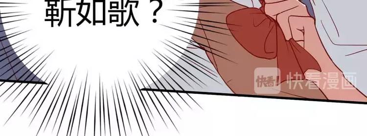 第8话 我来帮你好不好(1/2)-第8话