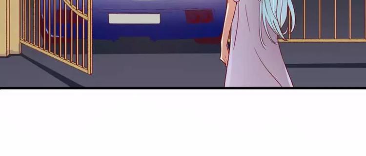 第8话 我来帮你好不好(1/2)-第8话