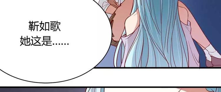 第8话 我来帮你好不好(1/2)-第8话