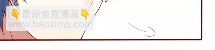 第8话 我来帮你好不好(1/2)-第8话