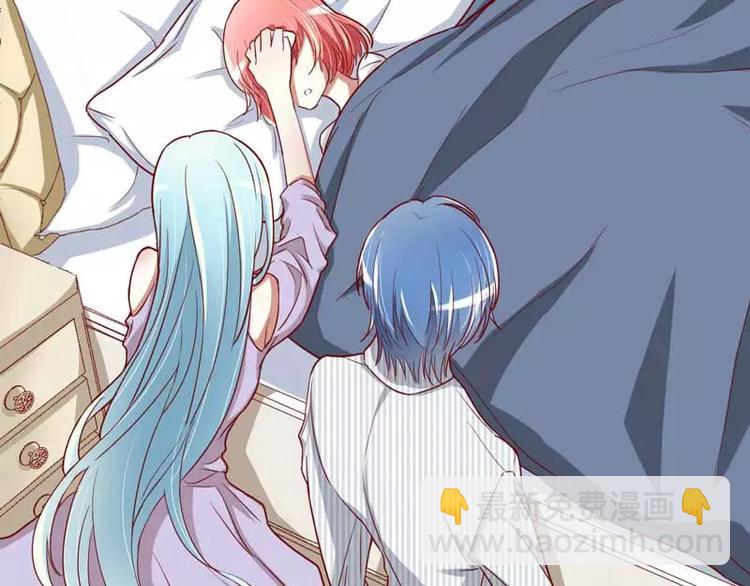 第8话 我来帮你好不好(1/2)-第8话