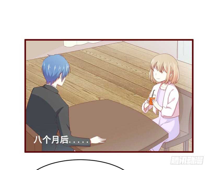 第72话 分隔两地的双胞胎-第72话