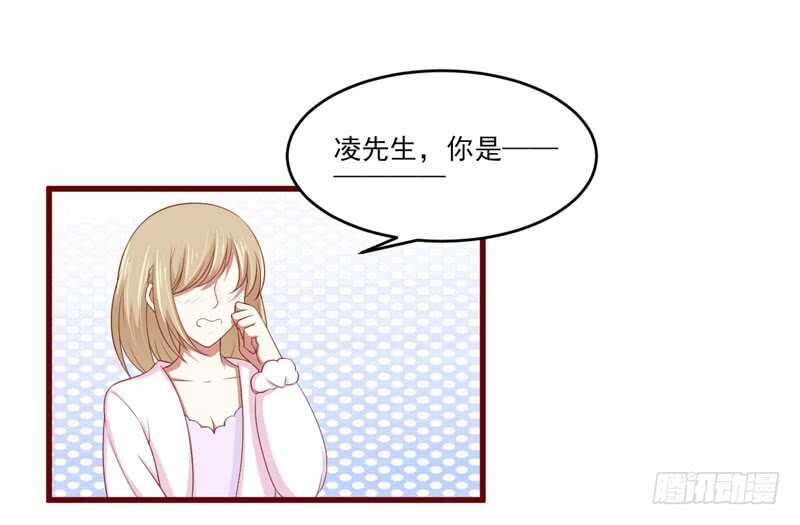 第72话 分隔两地的双胞胎-第72话