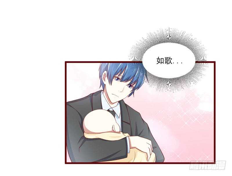 第72话 分隔两地的双胞胎-第72话