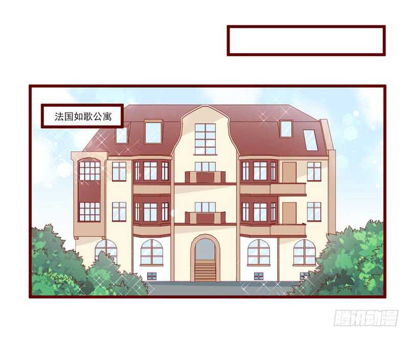 第72话 分隔两地的双胞胎-第72话