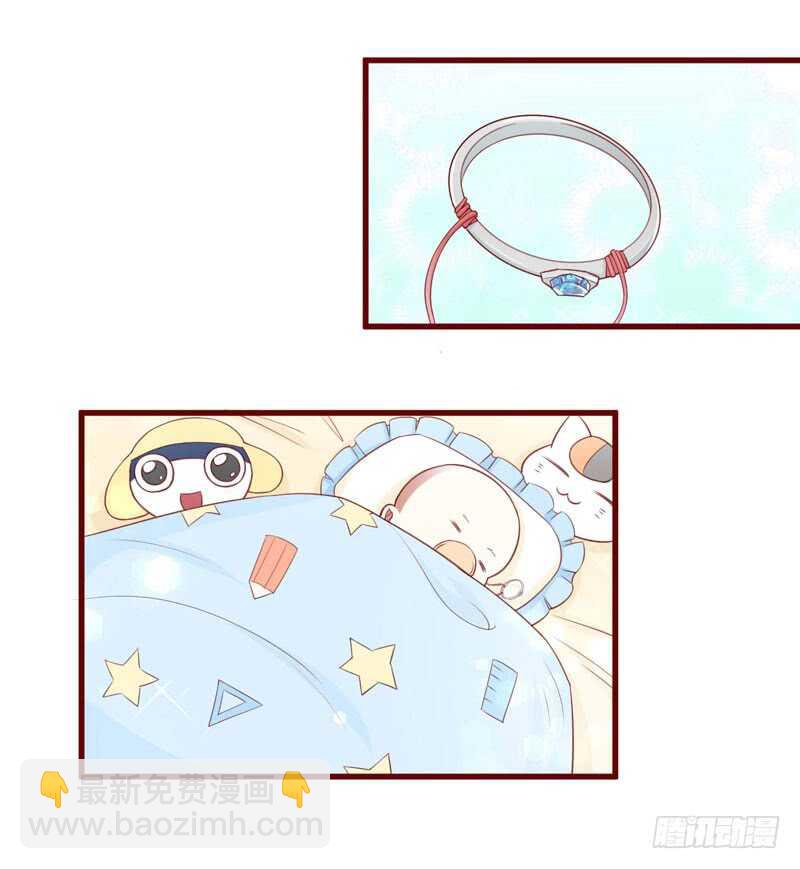 第72话 分隔两地的双胞胎-第72话