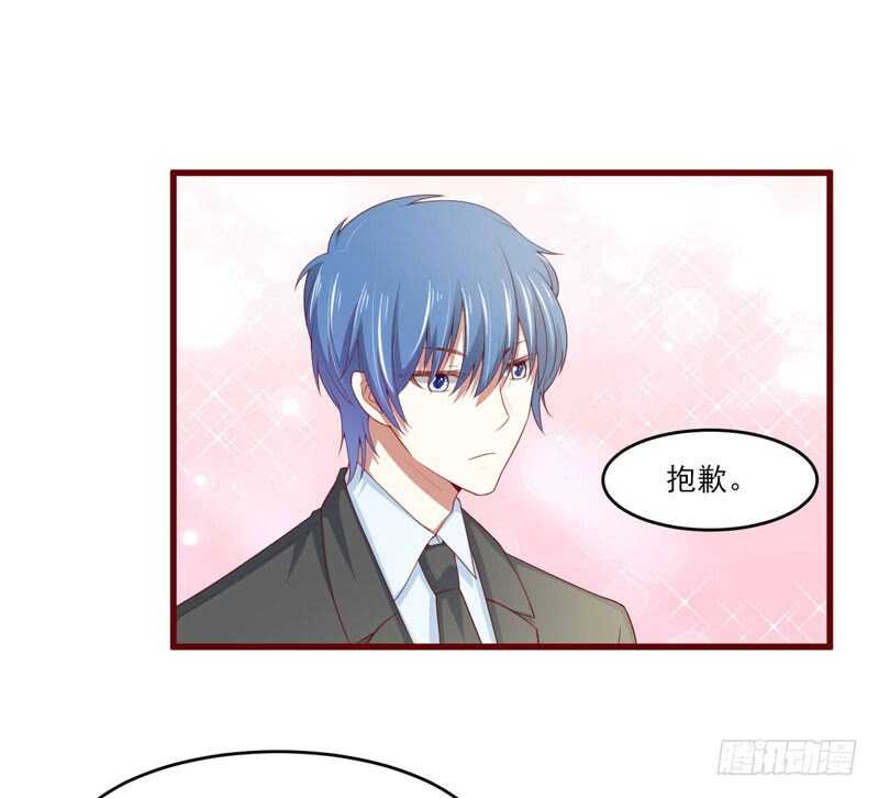 第72话 分隔两地的双胞胎-第72话