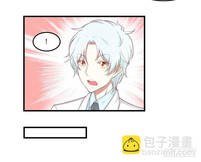 第74话 需要你-第74话