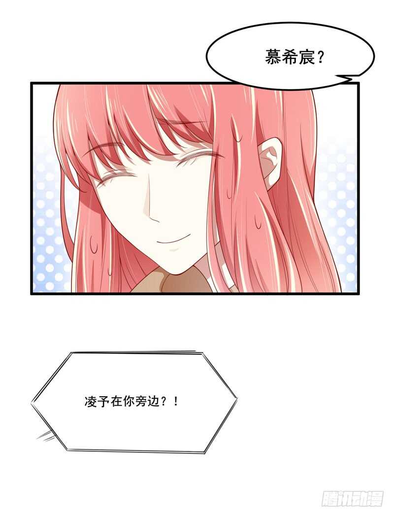 第74话 需要你-第74话